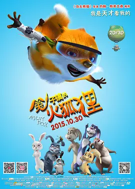 久久e热